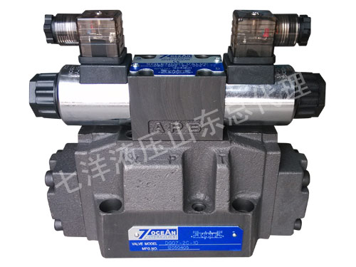 16通經(jīng)電液換向閥