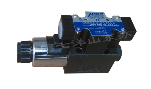 6通經(jīng)單頭電磁閥